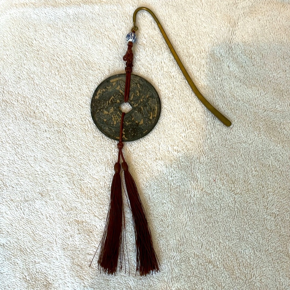 Beautiful Ancient Asian Coin Brass Bookmark. 📕. Great Gift 🎁 perfect condition